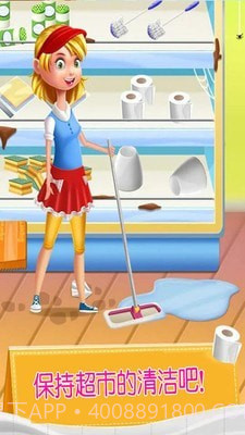 迷你超市购物截图2 迷你超市购物截图2