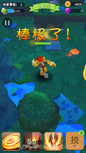 猪猪侠之梦想战队截图1