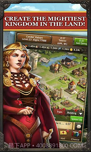 亚瑟王国:北方之战截图4