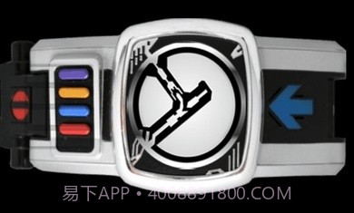 假面骑士电王腰带模拟器截图2 假面骑士电王腰带模拟器截图2