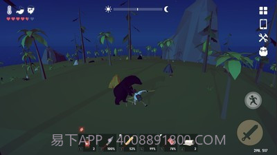 锈蚀记忆生存截图2