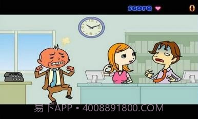 办公室偷吻截图1 办公室偷吻截图1