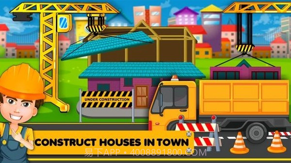 联排别墅建设者截图4