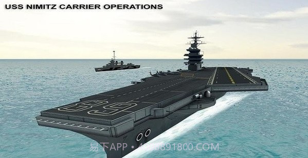 航空母舰直升机模拟截图2 航空母舰直升机模拟截图2
