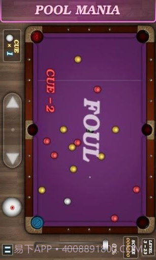 疯狂桌球 Pool Mania截图4 疯狂桌球 Pool Mania截图4