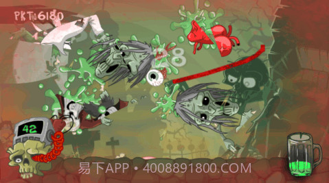 ZOMBIE HUNTER截图4