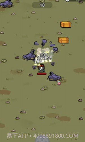 无限深渊之土豆英雄截图1 无限深渊之土豆英雄截图1