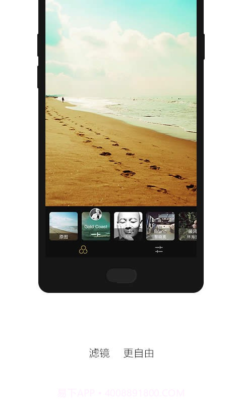 印象APP截图5 印象APP截图5