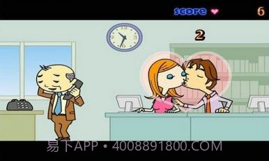 办公室偷吻截图2 办公室偷吻截图2