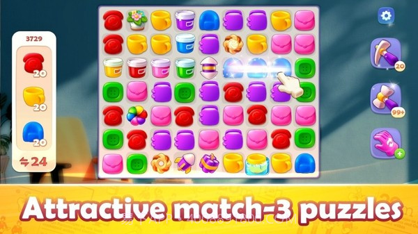 旅行装饰截图1 旅行装饰截图1