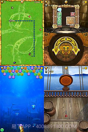 101个游戏合集截图3