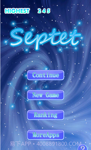 七重奏截图1 七重奏截图1