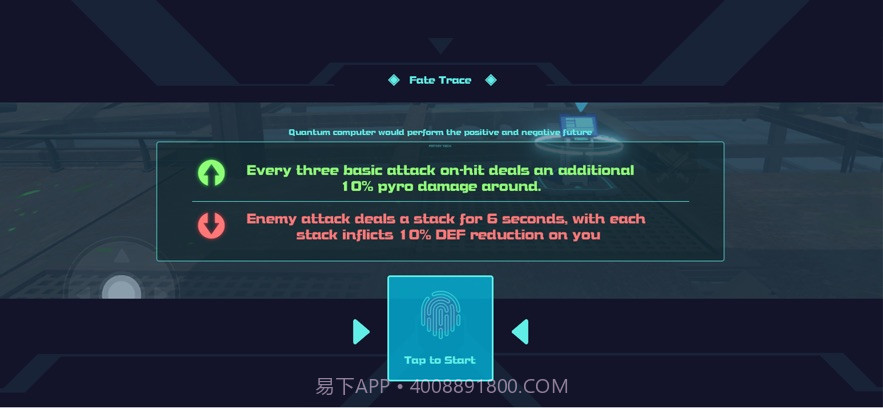 剑术冲刺内置菜单截图1 剑术冲刺内置菜单截图1