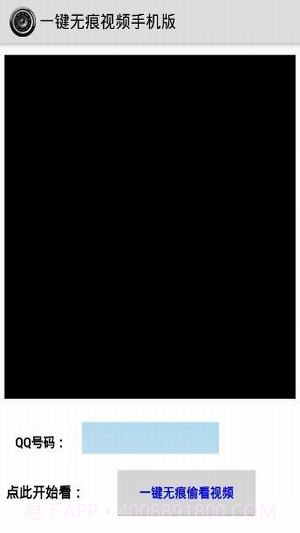 liwu007.cnm截图1 liwu007.cnm截图1