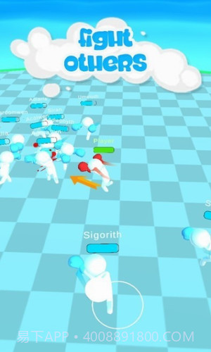 拖画格斗场截图4 拖画格斗场截图4