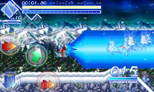 最蓝的圣诞 Bluest -Christmas截图3 最蓝的圣诞 Bluest -Christmas截图3