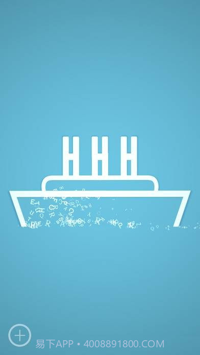 无言手游截图2 无言手游截图2