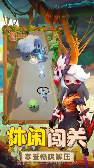 勇者养成记神器截图2 勇者养成记神器截图2