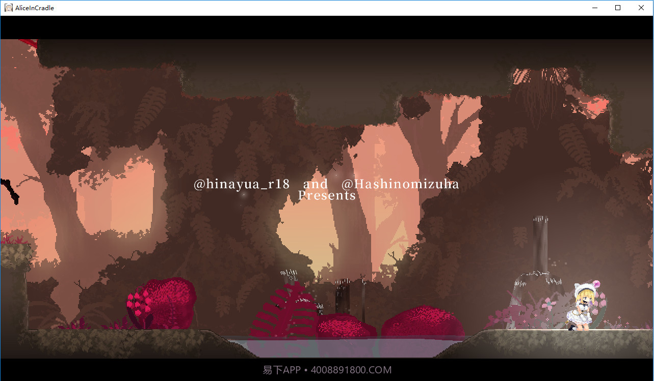 爱丽丝的摇篮aliceincradle安卓移植版截图2 爱丽丝的摇篮aliceincradle安卓移植版截图2