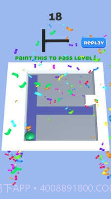 辊涂迷宫截图4 辊涂迷宫截图4