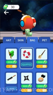 我是太空狼人截图3 我是太空狼人截图3