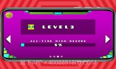 吉奥跳跃截图3 吉奥跳跃截图3