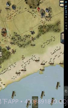 战争前线：最长的一日截图4