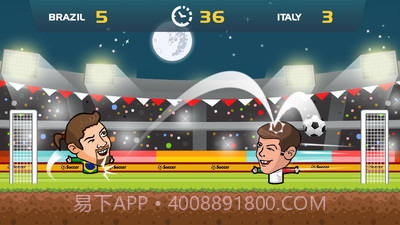傀儡足球2018截图3