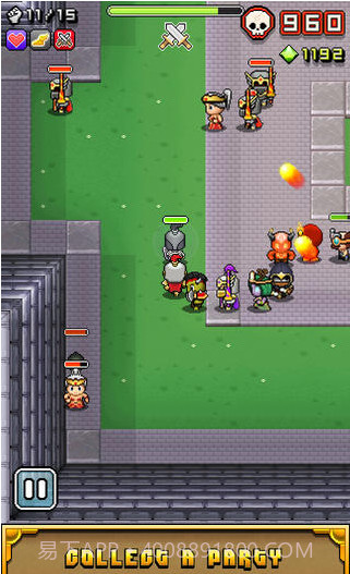 迅猛追击截图1 迅猛追击截图1