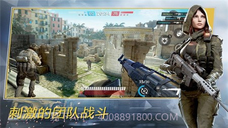 战争前线截图2 战争前线截图2