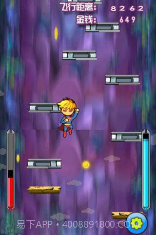 向上吧少年截图1 向上吧少年截图1