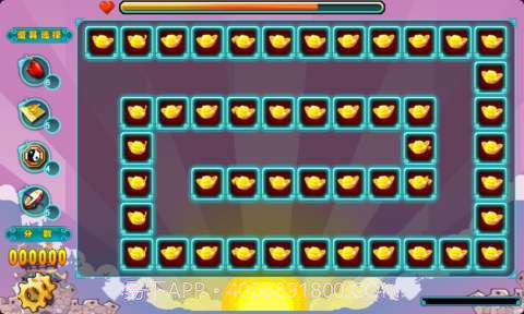 三国连连乐截图4 三国连连乐截图4