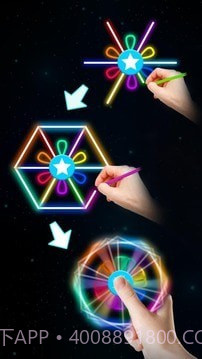 画指尖陀螺截图3