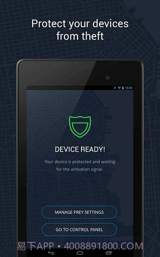 Prey手机防盗截图2 Prey手机防盗截图2