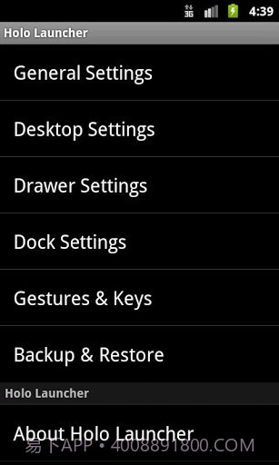 Holo Launcher截图1 Holo Launcher截图1
