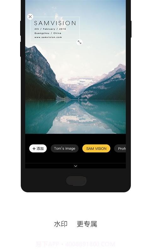 印象APP截图3 印象APP截图3