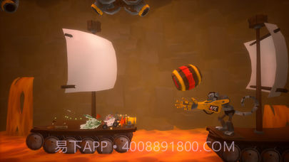 动物过山车免费版截图3