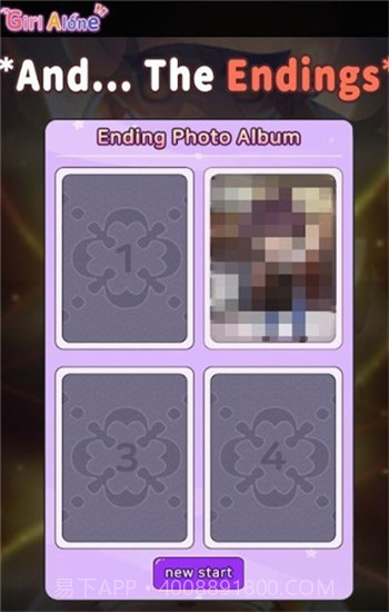 宅家女孩lonelyGirl游戏冷狐版截图3 宅家女孩lonelyGirl游戏冷狐版截图3