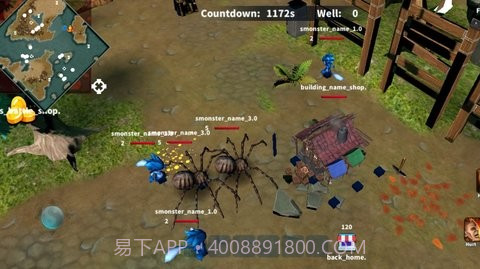 守住高地截图3 守住高地截图3