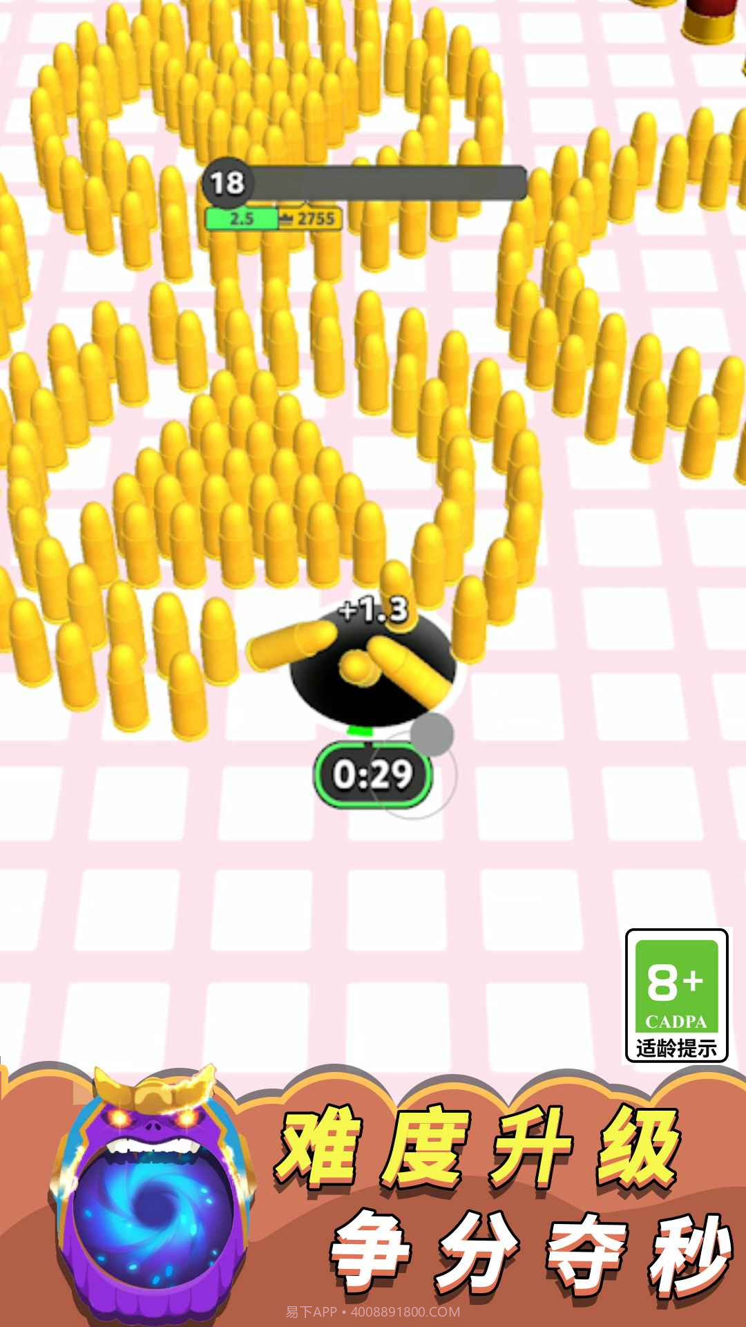 疯狂黑洞大作战截图2