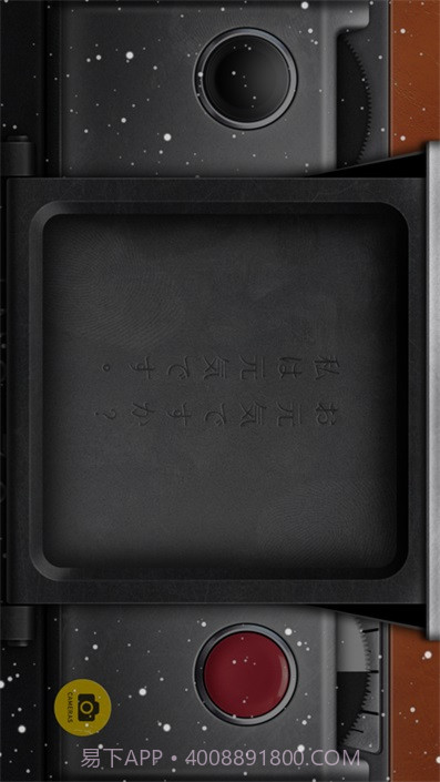 momo相机截图2 momo相机截图2