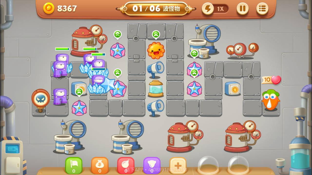 保卫萝卜3无限钻石截图2 保卫萝卜3无限钻石截图2