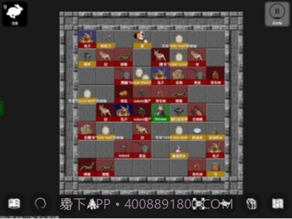 Pathos: Nethack Codex截图3 Pathos: Nethack Codex截图3