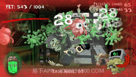ZOMBIE HUNTER截图2
