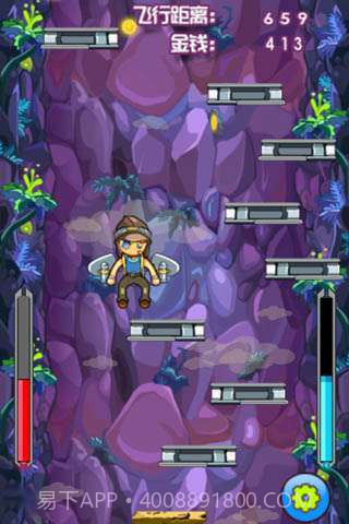 向上吧少年截图3 向上吧少年截图3