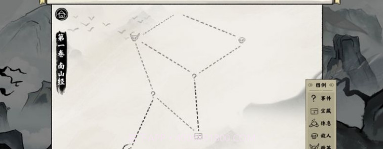 异兽自走棋截图1 异兽自走棋截图1