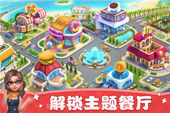 小镇大厨餐厅全部解锁截图1 小镇大厨餐厅全部解锁截图1