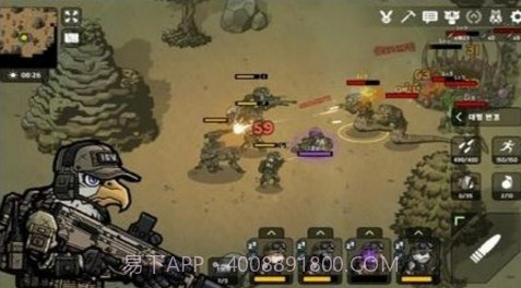 物种战争末日启示截图1