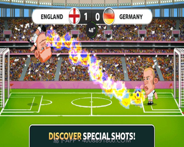 大牌足球2016欧洲杯完美版截图4