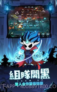 傀儡师塔防对决截图5 傀儡师塔防对决截图5